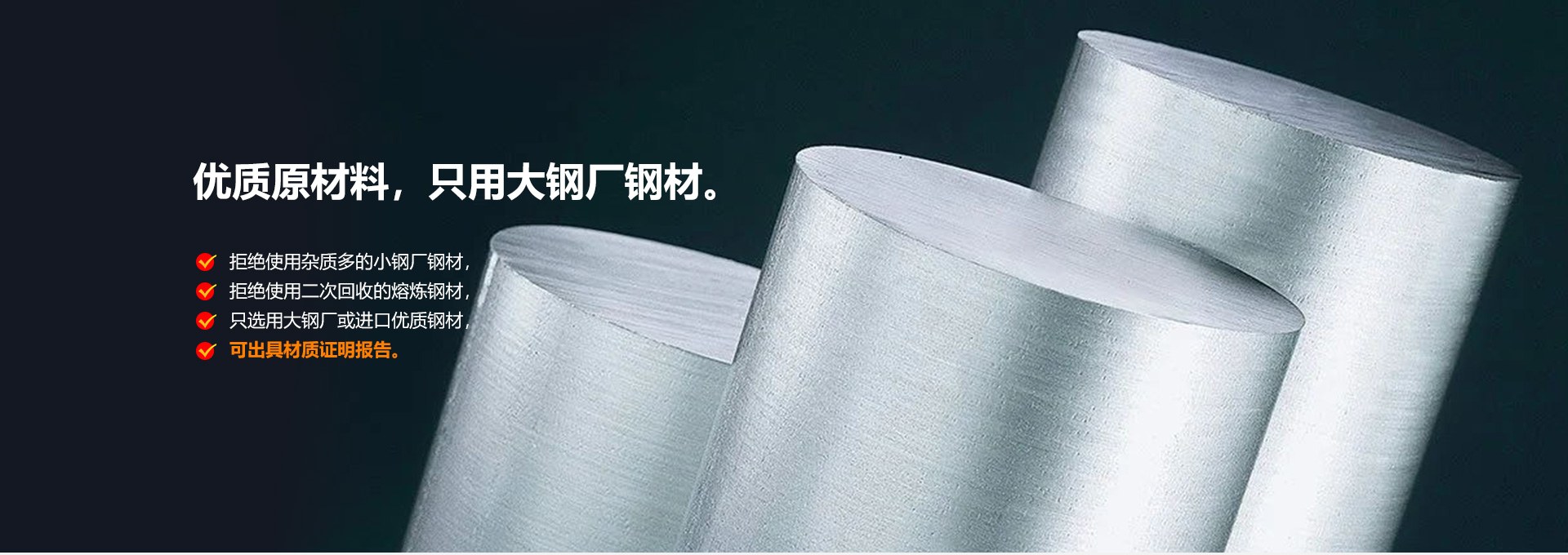 product_detail_02.jpg