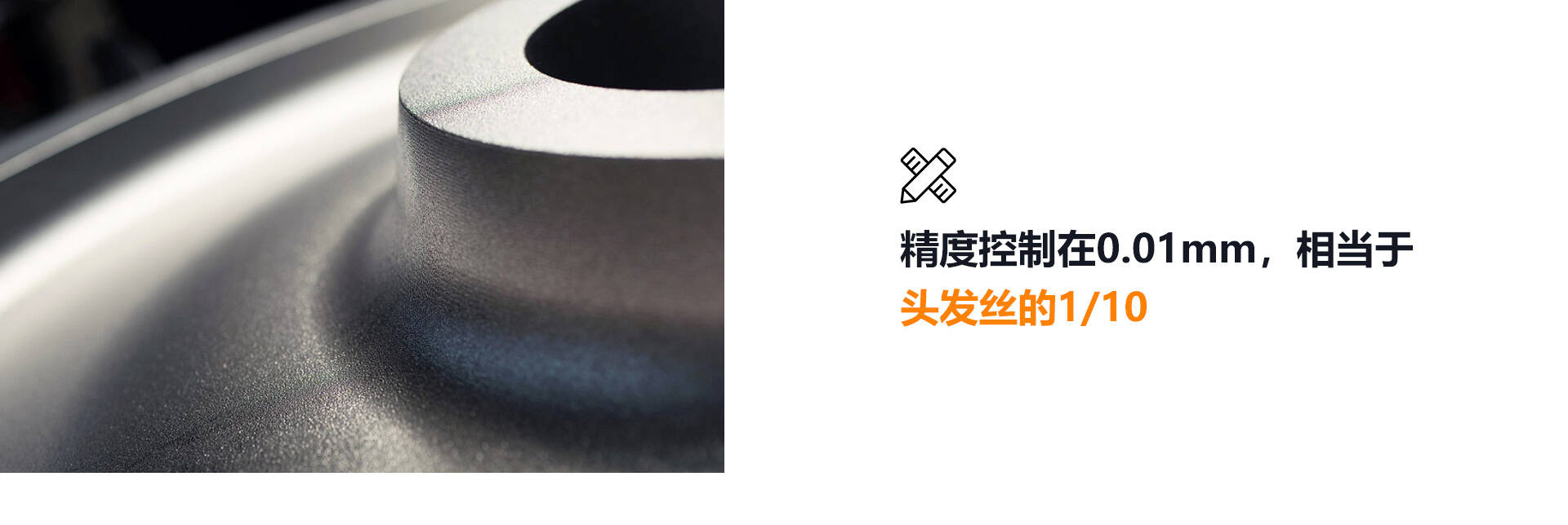 product_detail_06.jpg
